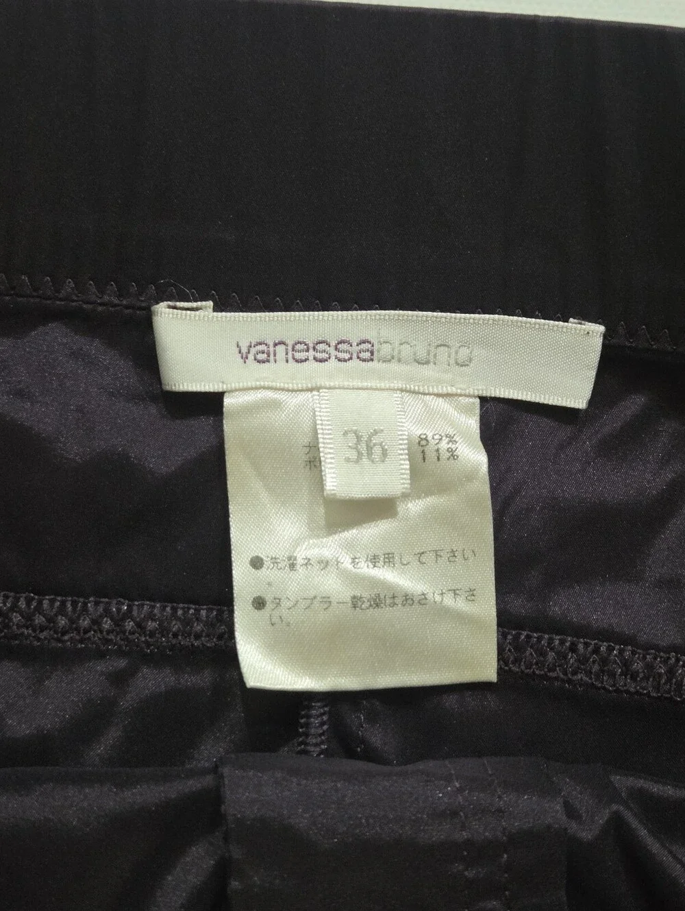 Vanessa Bruno Vtg Y2K Parisian Archive Cargo Capri Pants Tech Nylon Japan Rare